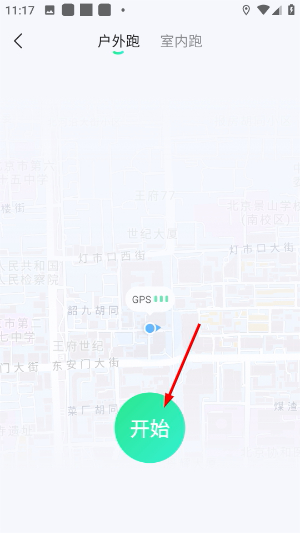 咕咚