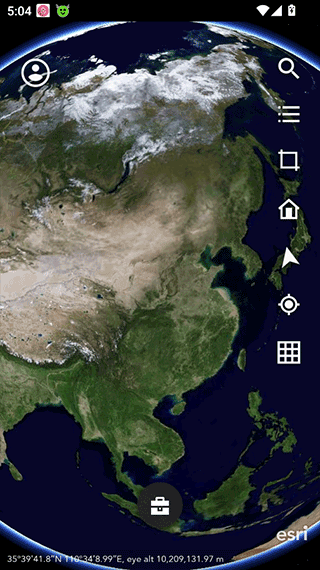 ArcGIS Earth