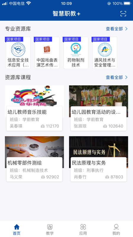 img_localize_2e616f9e9d655349960ec54818c04605_450x800.png