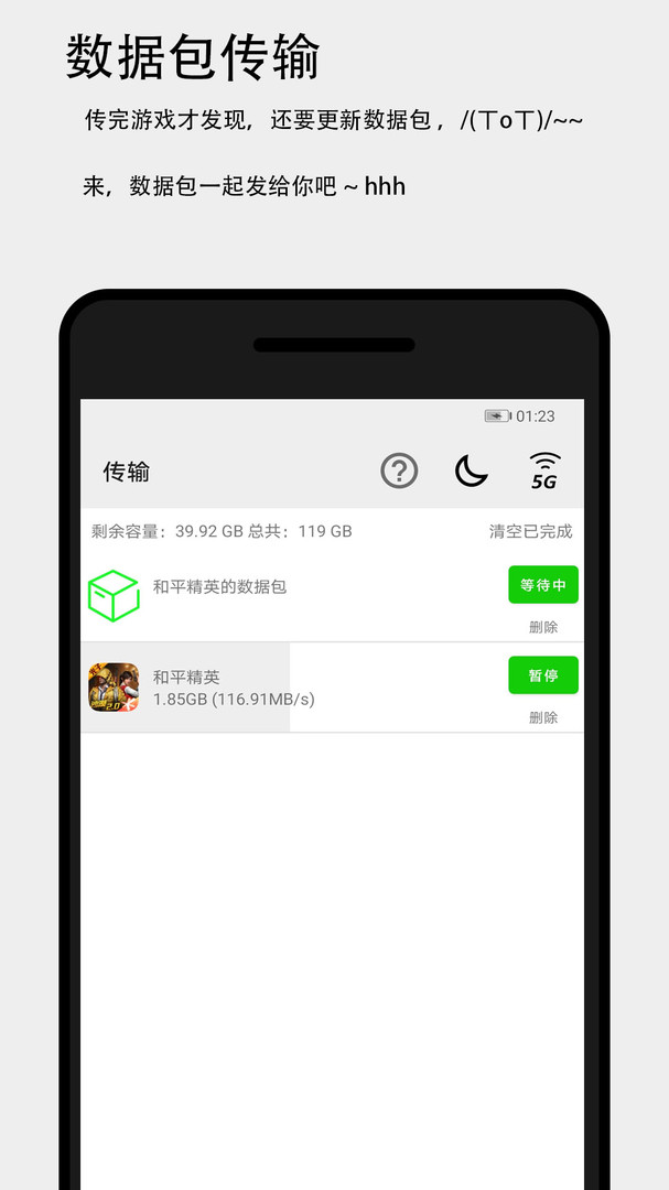 img_localize_ae9768da6a563077b74cfbb5f8b5a0cd_607x1080.png
