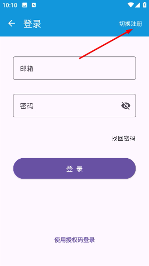 次元库