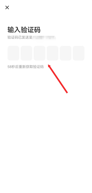 匠猫师傅