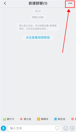 微脉圈app下载安装