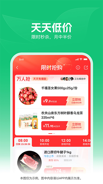 0777ccbb841611fadf19bcb325120ef7.png