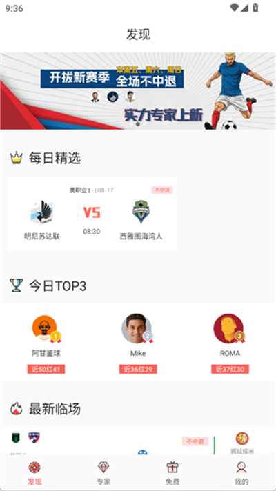 超神鲸