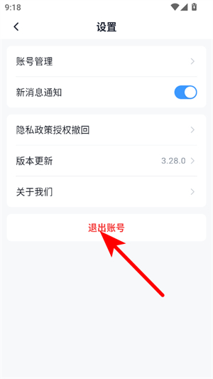 牛小二招聘
