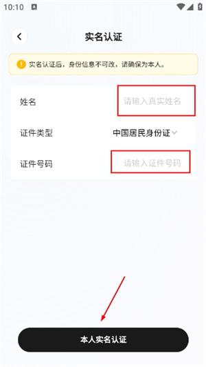 看个比赛