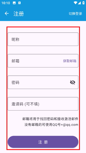 次元库