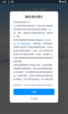 202617153024219210.png
