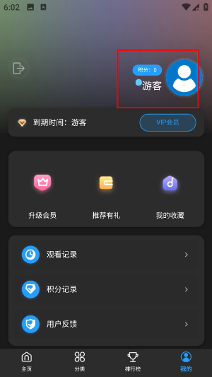 暮光影视大全