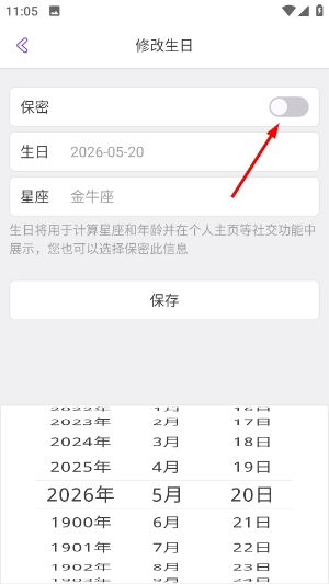 饭狼