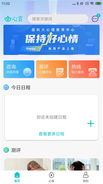 1a908718b1f185088b48bceea4003b15.png