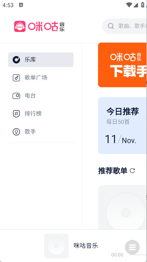 11165341qkwi.png