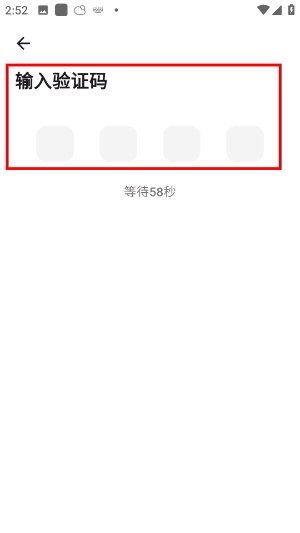 西瓜创客