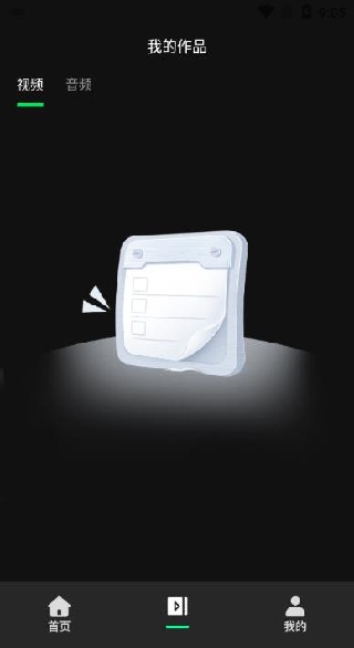2025092709314974206.jpg