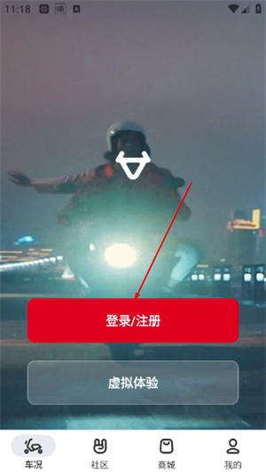 小牛管家