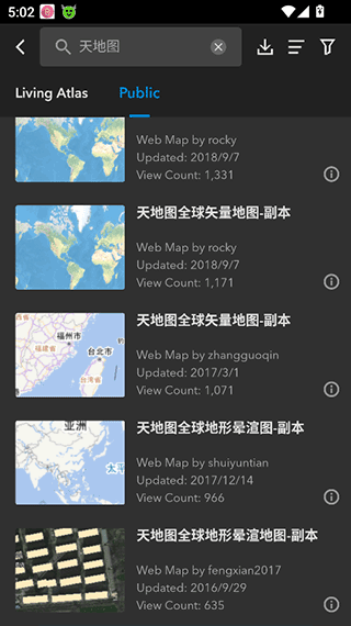 ArcGIS Earth