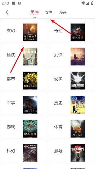 Screenshot_20260415-144310.png