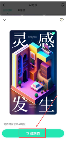 小白设计