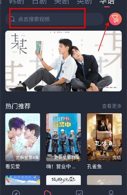 泰圈app官方下载