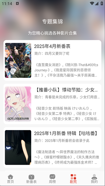 12170300g3mc.png