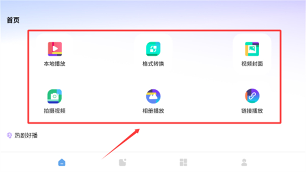 觅秀
