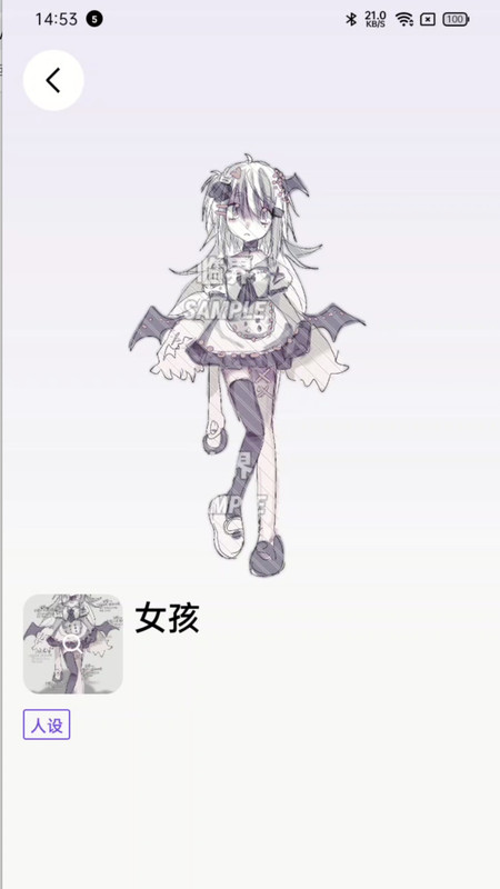 img_localize_5724718dfc7dffa486cbc2451d4ea42c_450x800.png