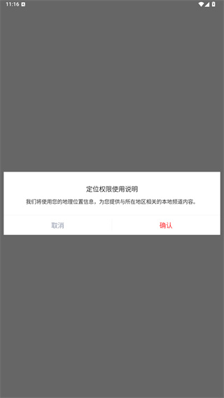 云上万年