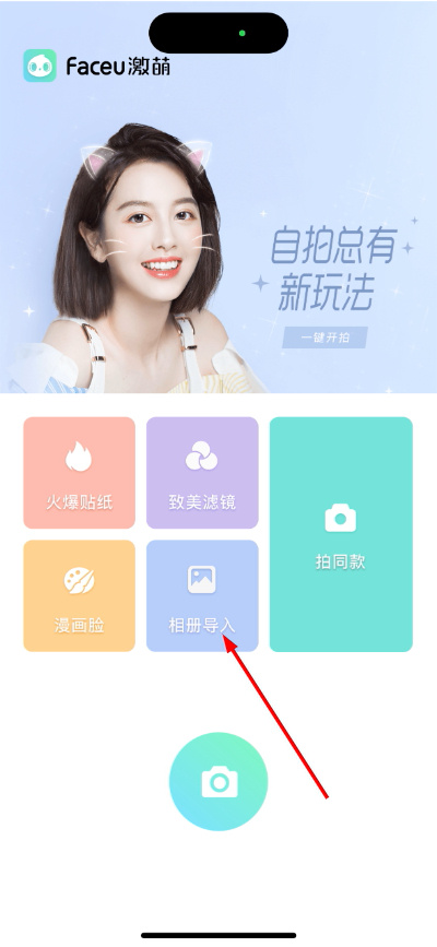 微信图片_20260423160852_303_18.jpg