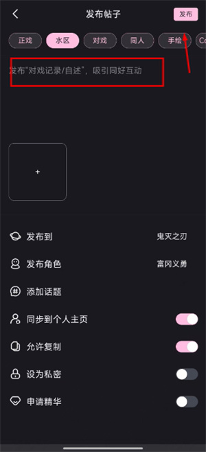 次元星