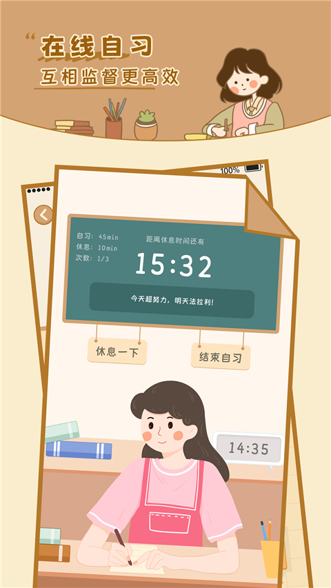 031902136g7s.png