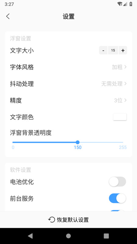 img_localize_4b268352b64df1b432f3f4d023fc358a_450x800.png