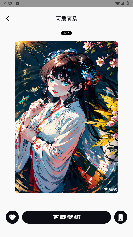 12163943czqi.png