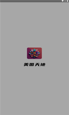 20241214143013552640.jpg