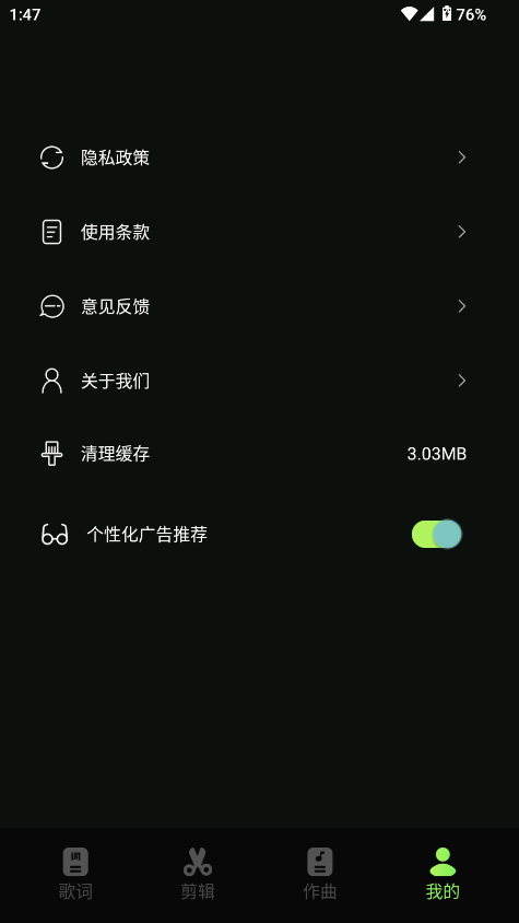 2025102213485986080.png