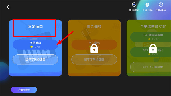 Screenshot_20260416-115508.jpg