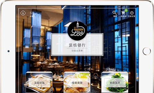 简单点点app下载