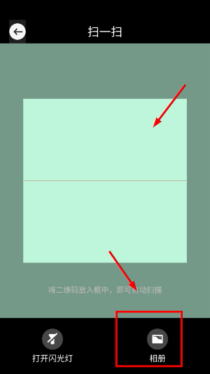 宏脉医生