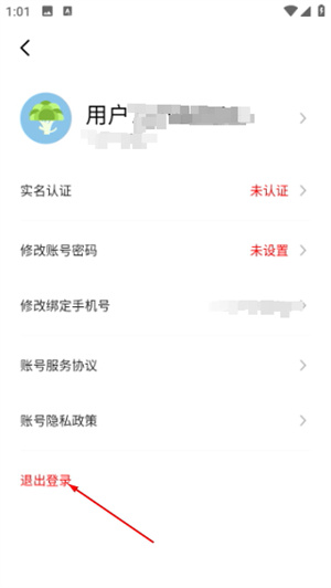 魅族社区