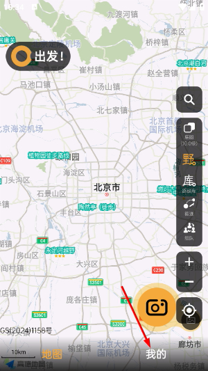 手抓地图