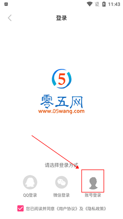 05网