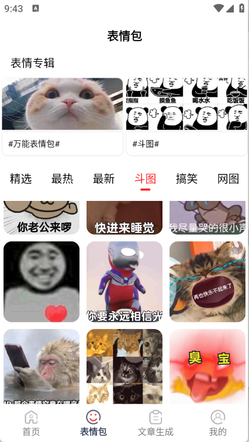 2309435752qg.png