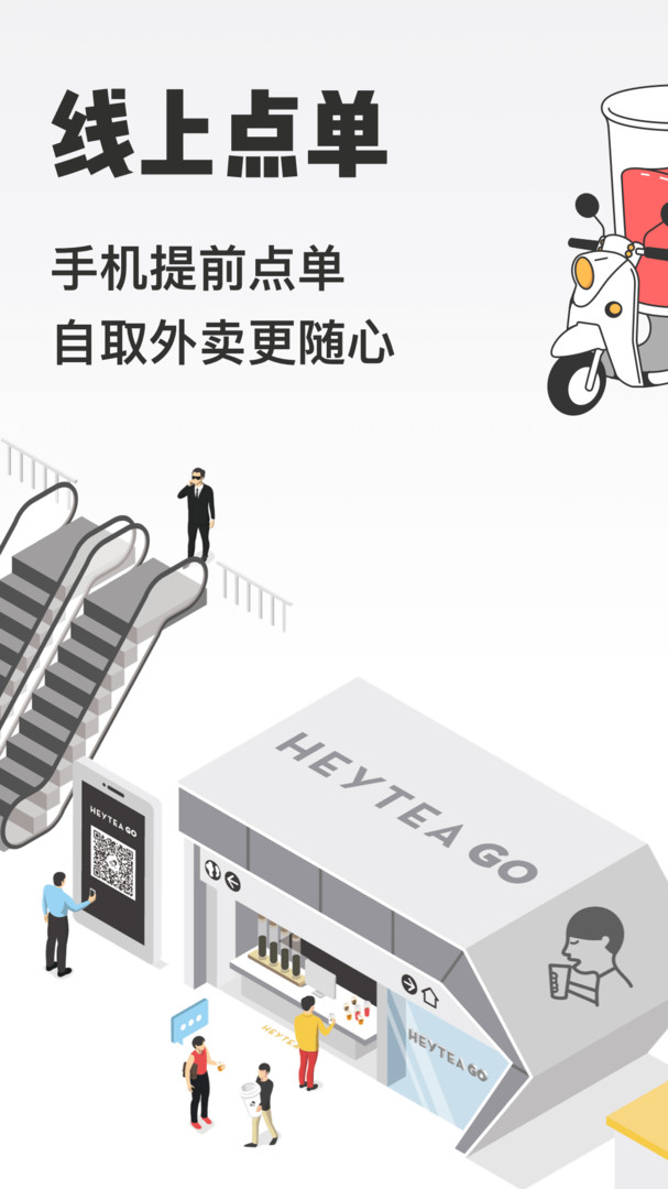 img_localize_6083227735e58912640e9755790d0eca_607x1080.png