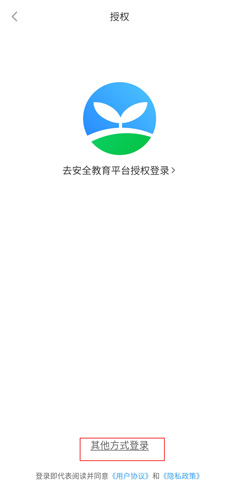 家长时空