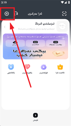 yalkan