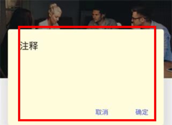 万兴PDF专家官网版