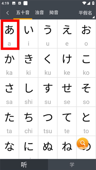 Screenshot_20260414-161922.jpg