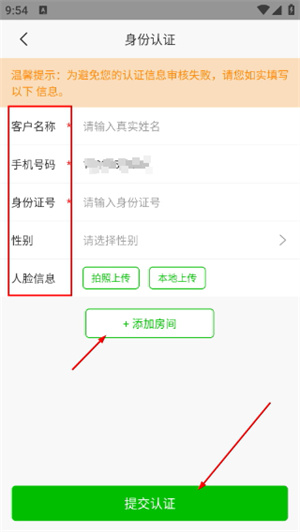 点生活