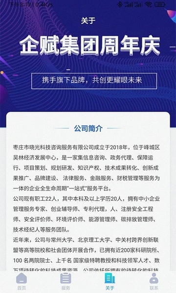 峄朵云