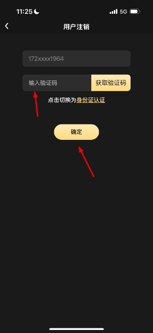 百变大侦探